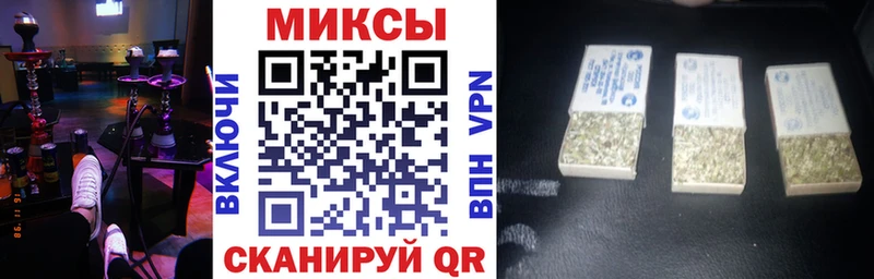 закладки  Вилючинск  Бутират оксибутират 