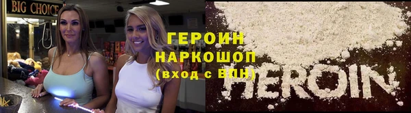 mdpv Абинск