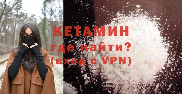 крисы Абдулино