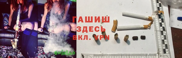 jwh Приозерск