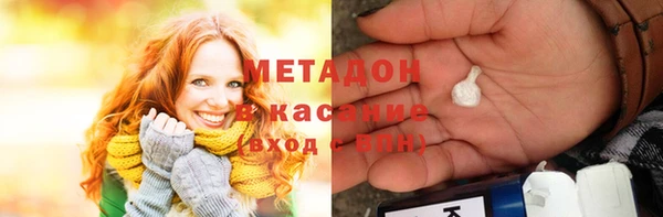 крисы Абдулино