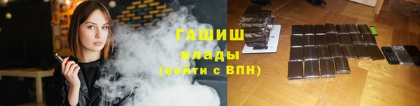 эйфоретик Абаза