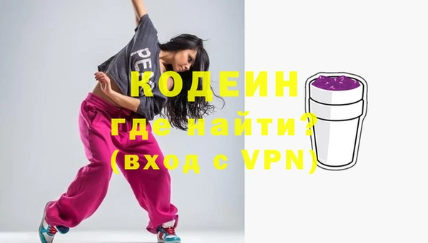эйфоретик Алзамай