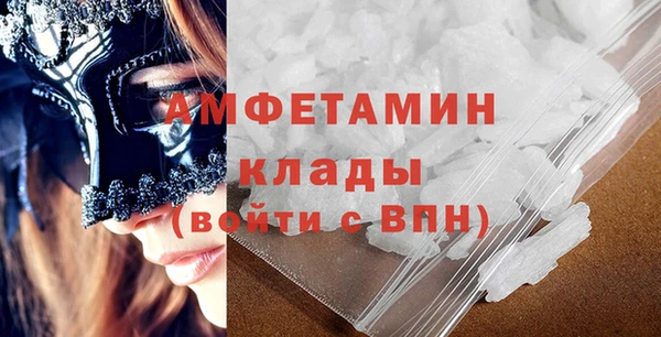твердый Пролетарск