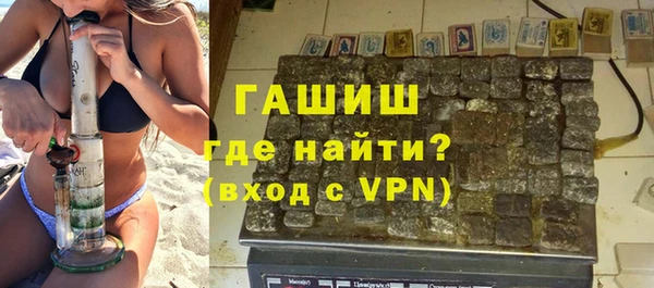 эйфоретик Абаза