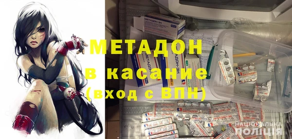 эйфоретик Алзамай