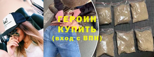 крисы Абдулино
