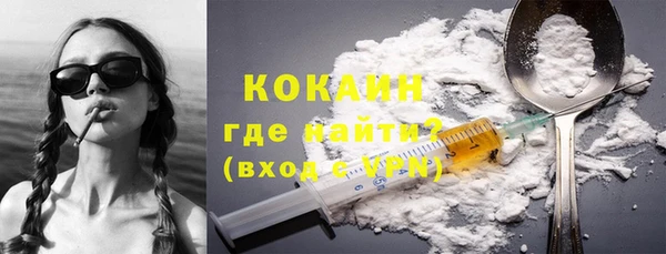 крисы Абдулино